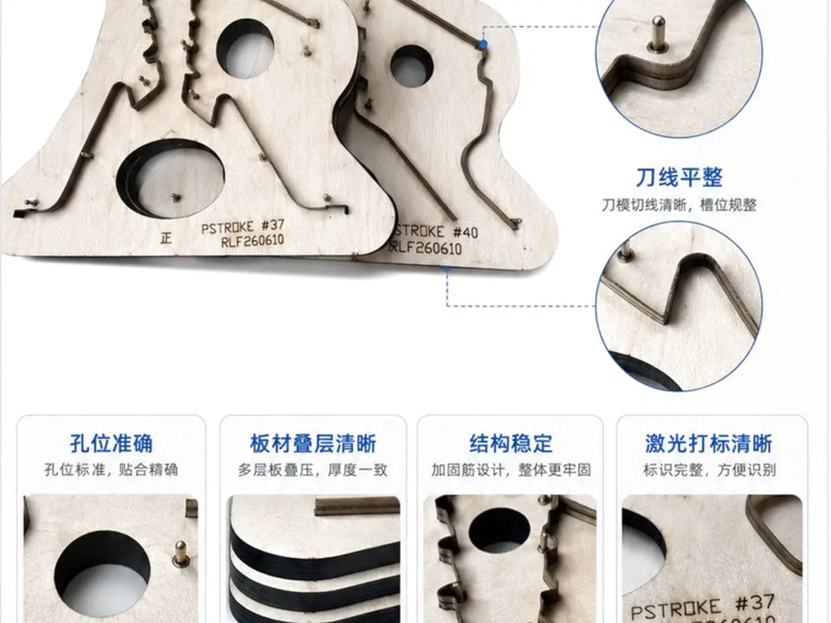 制图与校对